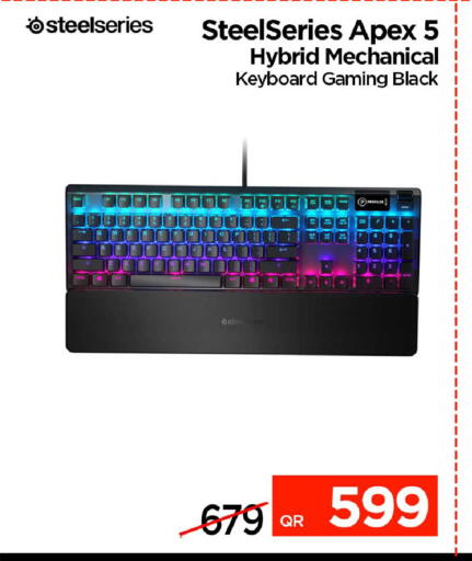 available at iCONNECT  in Qatar - Al Wakra