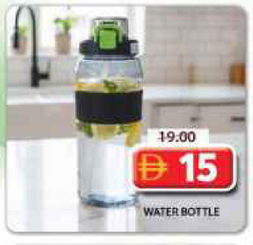 available at جراند هايبر ماركت in الإمارات العربية المتحدة , الامارات - الشارقة / عجمان