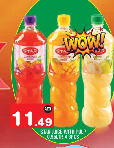available at Baniyas Spike  in UAE - Abu Dhabi