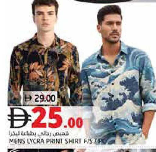 available at Pasons Hypermarket in UAE - Fujairah