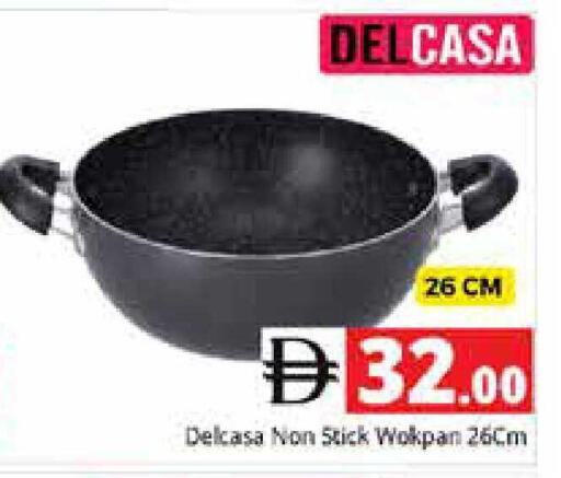 available at Pasons Hypermarket in UAE - Sharjah / Ajman