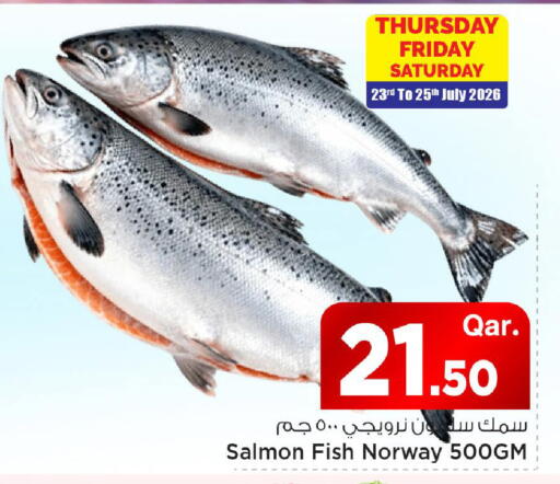 available at Mark & Save  in Qatar - Al Rayyan