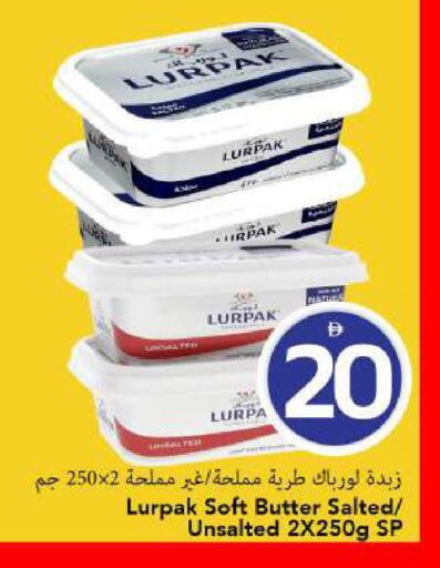 available at مارك & سيف in الإمارات العربية المتحدة , الامارات - الشارقة / عجمان