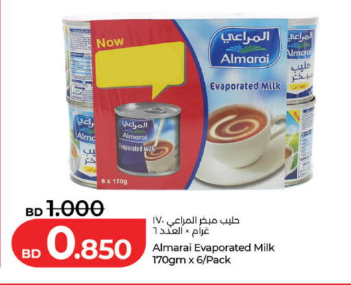 available at لولو هايبر ماركت in البحرين