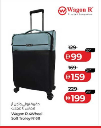available at Lulu Hypermarket in UAE - Al Ain