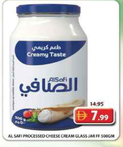 available at جراند هايبر ماركت in الإمارات العربية المتحدة , الامارات - الشارقة / عجمان