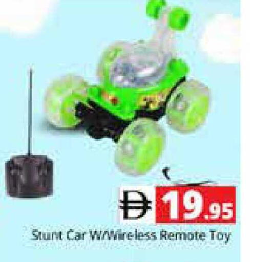 available at Pasons Hypermarket in UAE - Sharjah / Ajman