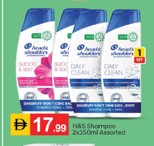 available at TALAL MARKET in UAE - Fujairah