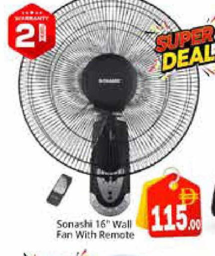 available at Pasons Hypermarket in UAE - Sharjah / Ajman