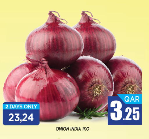 Onion from India available at شوب اند سمايل هايبرماركت in قطر - الريان