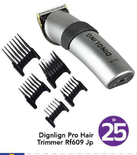 available at مارك & سيف in الإمارات العربية المتحدة , الامارات - الشارقة / عجمان