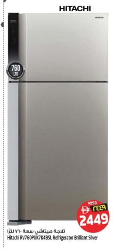 available at Safari Hypermarket  in UAE - Dubai