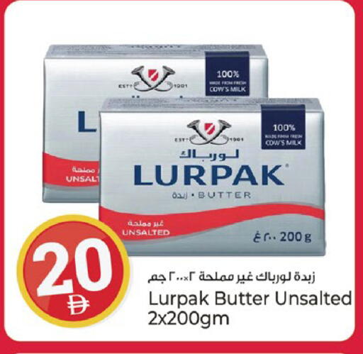 available at كنز هايبرماركت in الإمارات العربية المتحدة , الامارات - الشارقة / عجمان