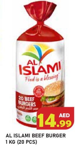 available at سنابل بني ياس in الإمارات العربية المتحدة , الامارات - أبو ظبي
