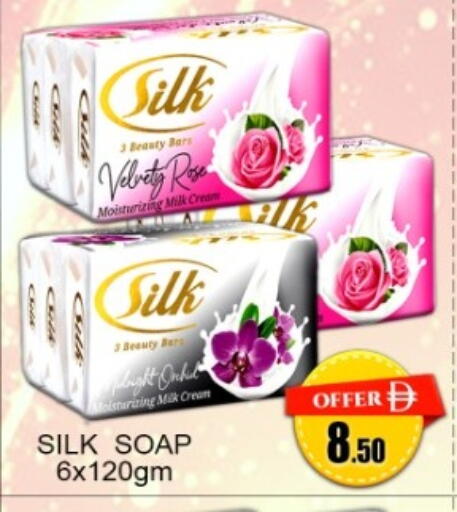 available at جرين جيفت متجر أقسام in الإمارات العربية المتحدة , الامارات - دبي