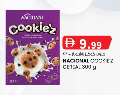 available at K M Trading  in UAE - Abu Dhabi