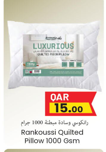 available at مجموعة ريجنسي in قطر - الشحانية