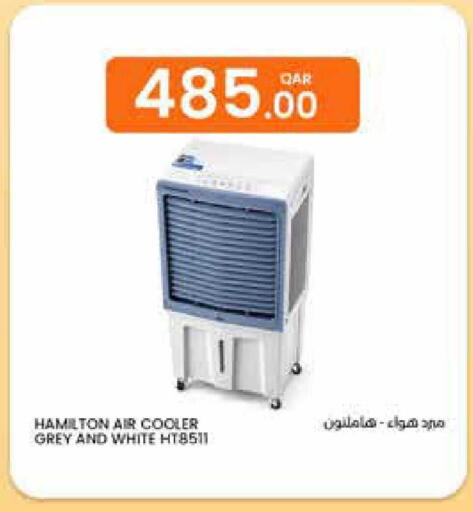 available at Al Baladi Al Yawm in Qatar - Al-Shahaniya