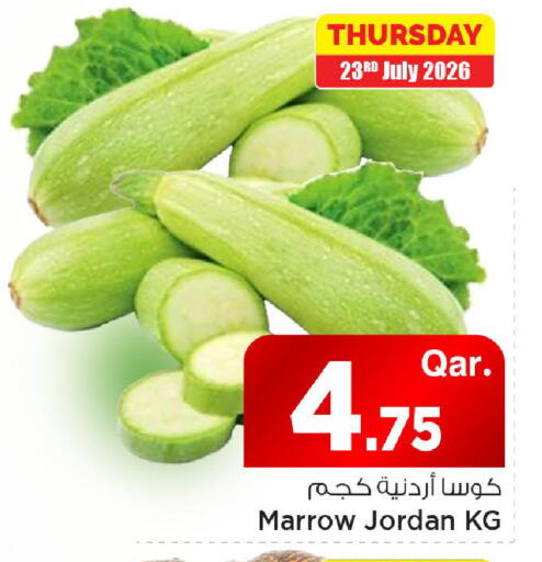 Marrow from Jordan available at Mark & Save  in Qatar - Al Rayyan