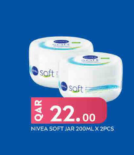 available at ســبــار in قطر - أم صلال
