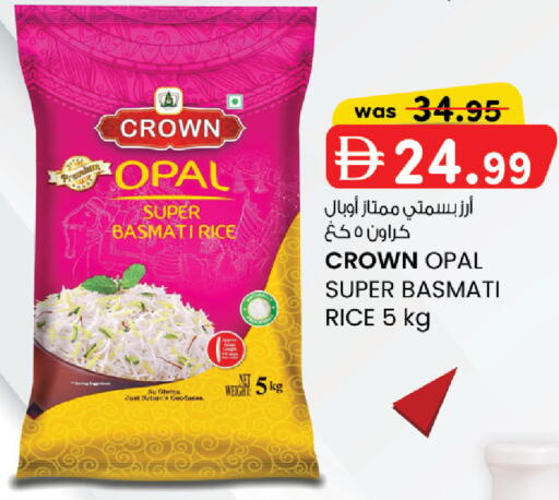 available at K M Trading  in UAE - Abu Dhabi