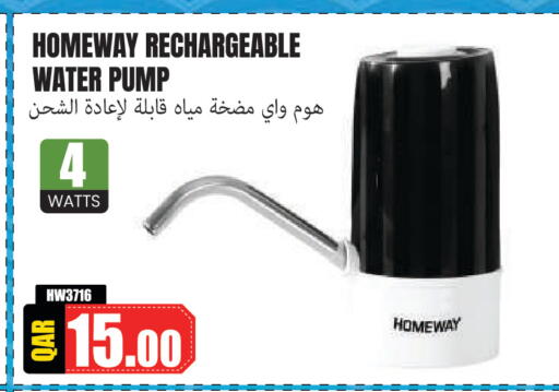 available at Regency Group in Qatar - Al Wakra