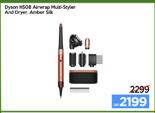 available at iCONNECT  in Qatar - Al Rayyan