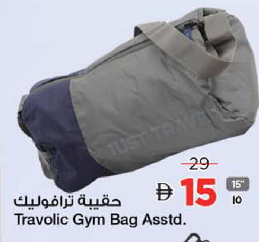 available at سفاري هايبرماركت in الإمارات العربية المتحدة , الامارات - الشارقة / عجمان