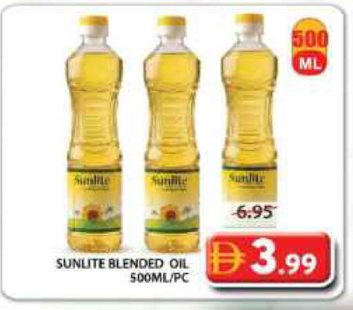 available at جراند هايبر ماركت in الإمارات العربية المتحدة , الامارات - الشارقة / عجمان