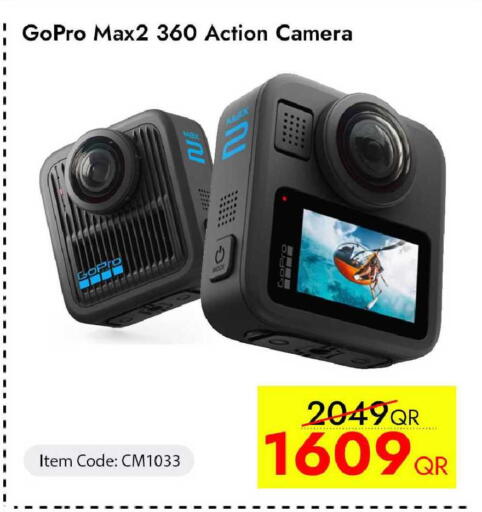 available at iCONNECT  in Qatar - Al Rayyan
