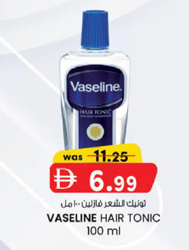 available at الصفا in الإمارات العربية المتحدة , الامارات - أبو ظبي
