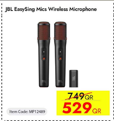 available at iCONNECT  in Qatar - Al Rayyan