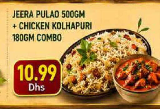 available at Pasons Hypermarket in UAE - Fujairah