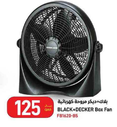 available at SPAR in Qatar - Umm Salal