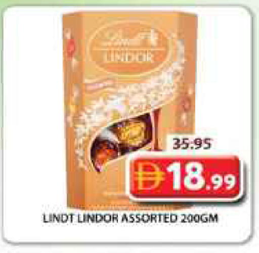 available at جراند هايبر ماركت in الإمارات العربية المتحدة , الامارات - الشارقة / عجمان