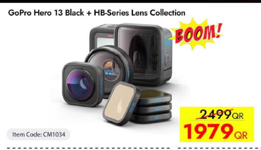 available at iCONNECT  in Qatar - Al Rayyan