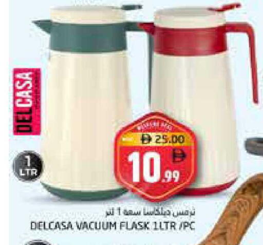 available at Pasons Hypermarket in UAE - Fujairah