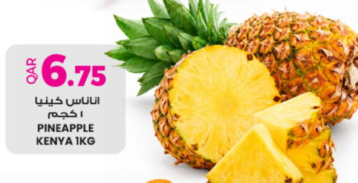Pineapple from Kenya available at Ansar Gallery in Qatar - Al Daayen