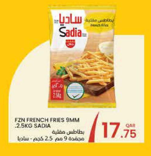 available at البلدي اليوم in قطر - أم صلال