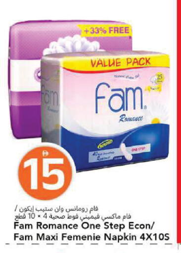 available at مارك & سيف in الإمارات العربية المتحدة , الامارات - الشارقة / عجمان