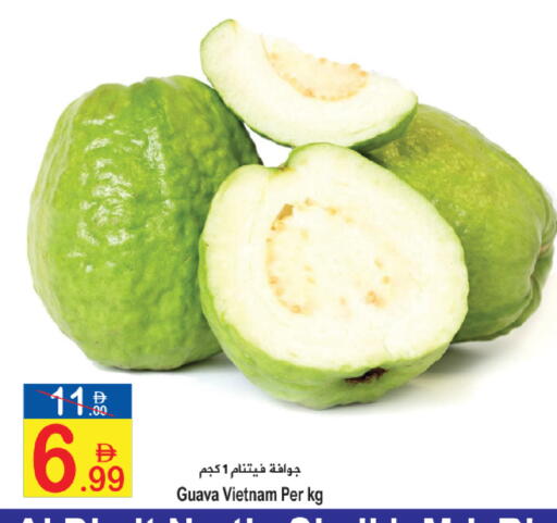 Guava from Vietnam available at سن اند ساند هايبر ماركت ذ.م.م in الإمارات العربية المتحدة , الامارات - رَأْس ٱلْخَيْمَة