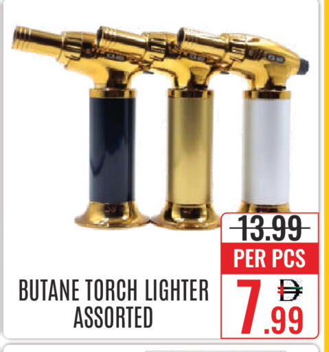 available at DAY STAR DEPARTMENT STORE.L.LC in UAE - Dubai