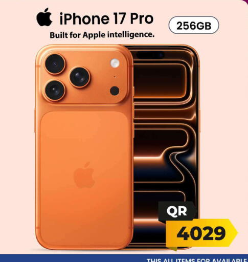 Apple available at فيرست ستوب in قطر - أم صلال