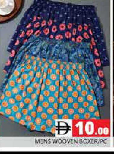 available at Pasons Hypermarket in UAE - Sharjah / Ajman