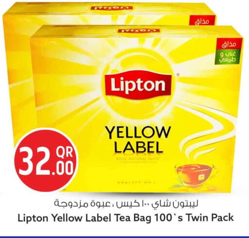 available at Safari Hypermarket in Qatar - Al Rayyan