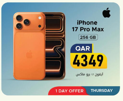 available at Mark & Save  in Qatar - Al Rayyan