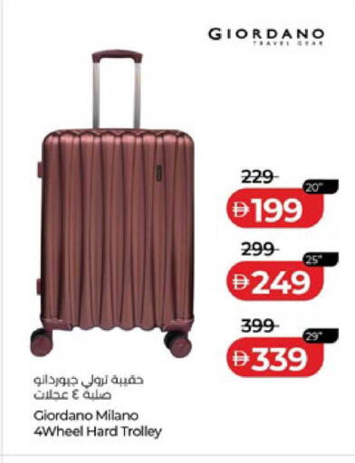 available at Lulu Hypermarket in UAE - Al Ain