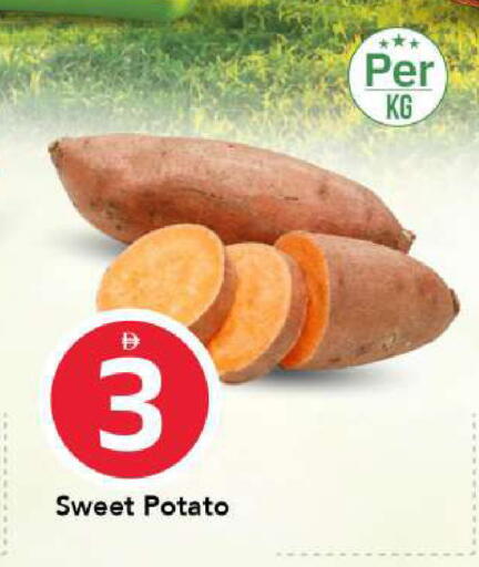 Sweet Potato available at مارك & سيف in الإمارات العربية المتحدة , الامارات - الشارقة / عجمان