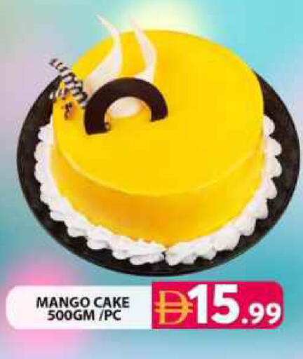 Mango available at جراند هايبر ماركت in الإمارات العربية المتحدة , الامارات - الشارقة / عجمان