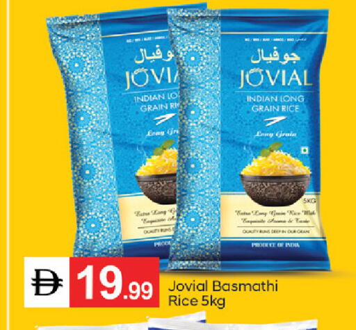 available at TALAL MARKET in UAE - Fujairah